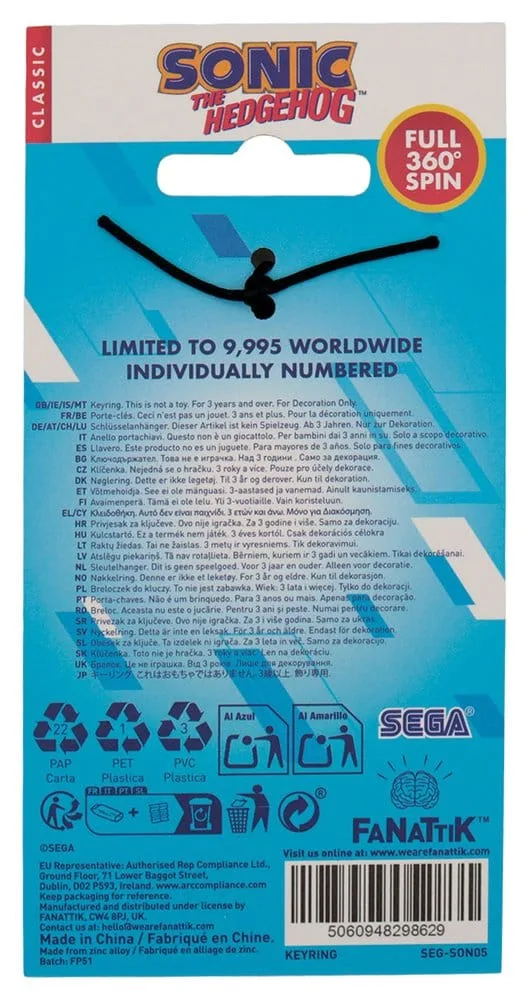 Sonic the Hedgehog Keyring – Limited Edition Rotating Sign 40 x 50 mm 3