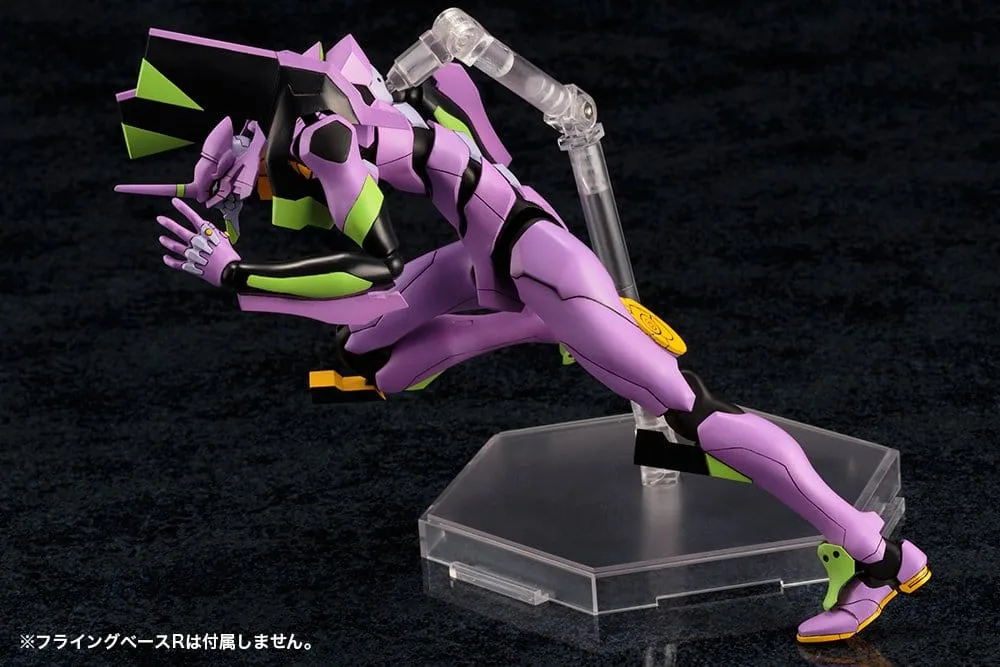 Evangelion Model Kit – Test Type-01 TV Version 19 cm 14