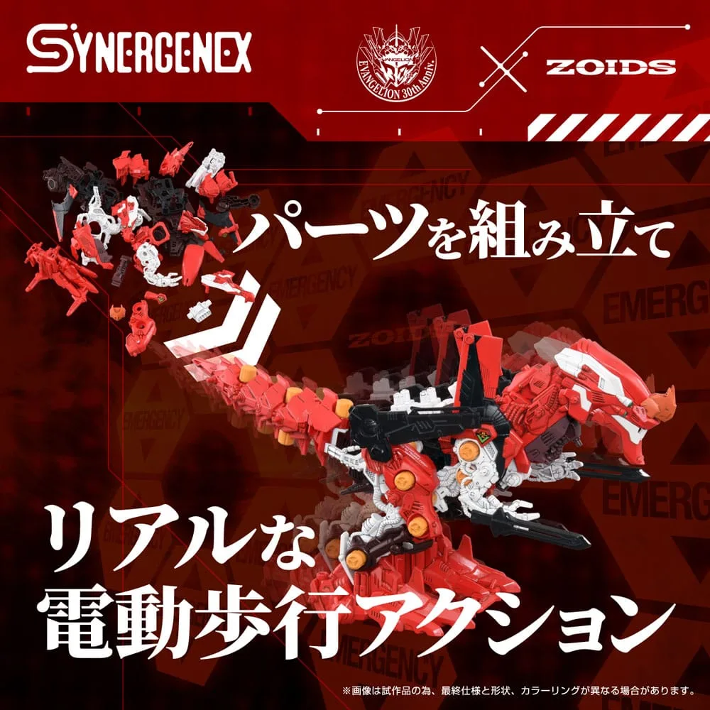 Evangelion x Zoids bouwmodel – Xeno Rex Production Model-02 31 cm 3