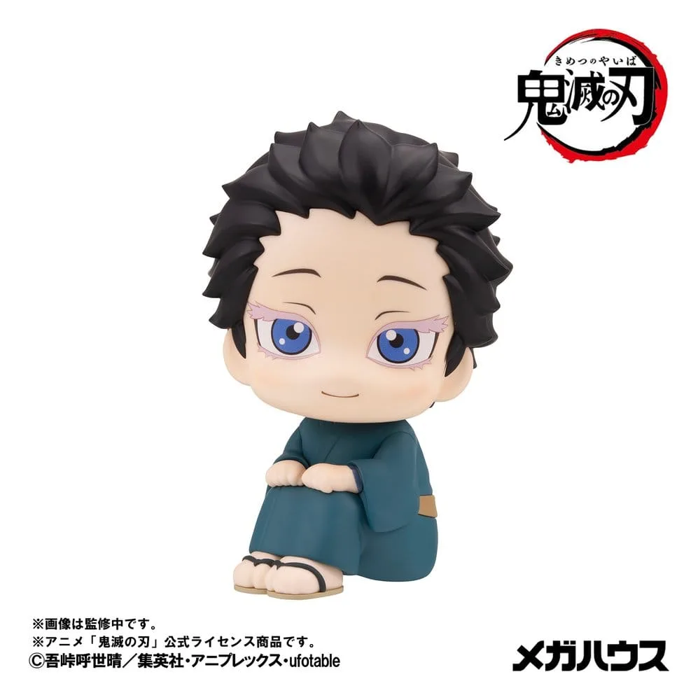 Demon Slayer Figure – Hakuji Look Up 11 cm 3