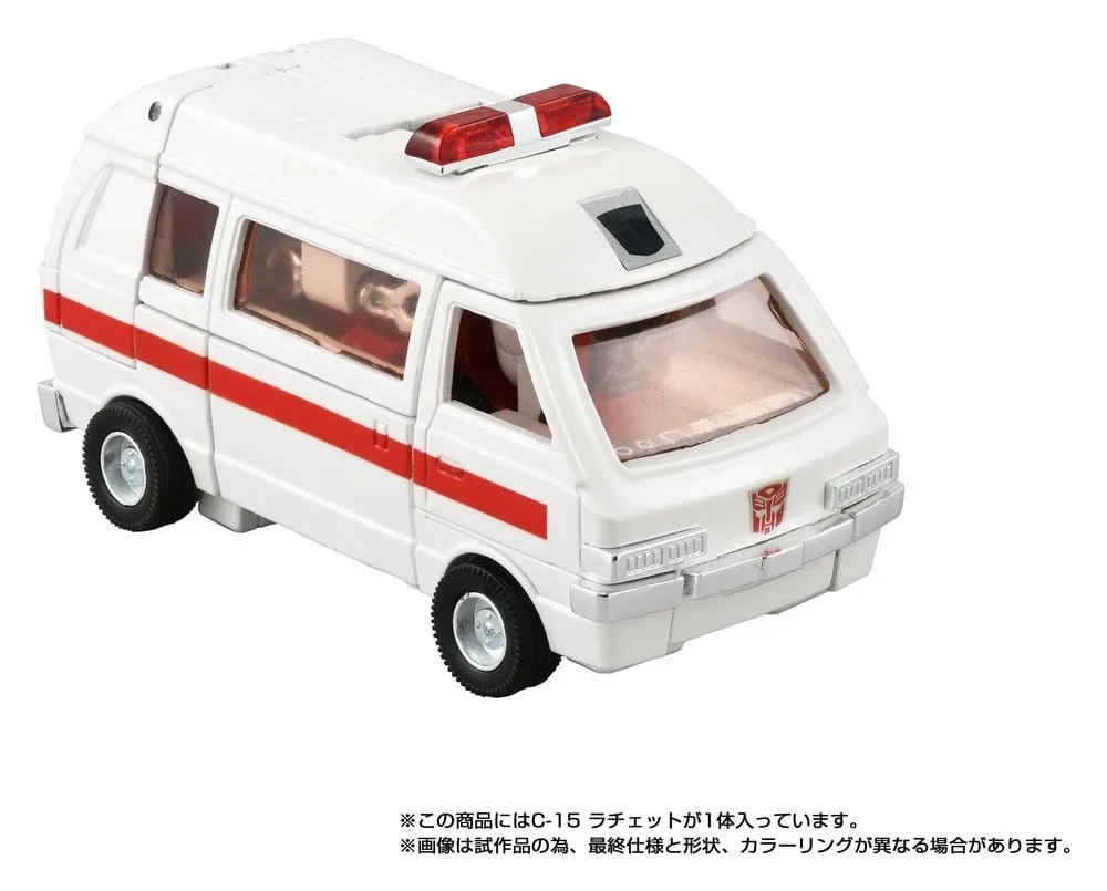 Transformers Action Figure – Missing Link C-15 Ratchet 14 cm 3