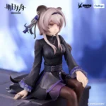 Arknights Statue – Lin Noodle Stopper 14 cm 6