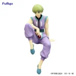 Hunter x Hunter Statue – Noodle Stopper Shalnark 15 cm 1