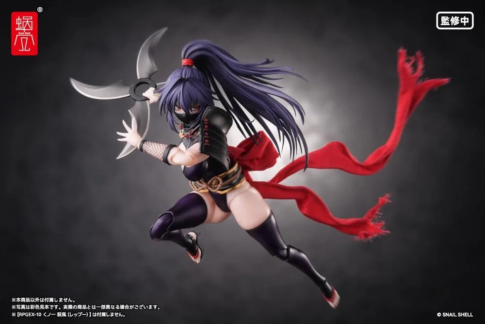 Original Character Figurenzubehör – Kunoichi Reppuu 1/12 4