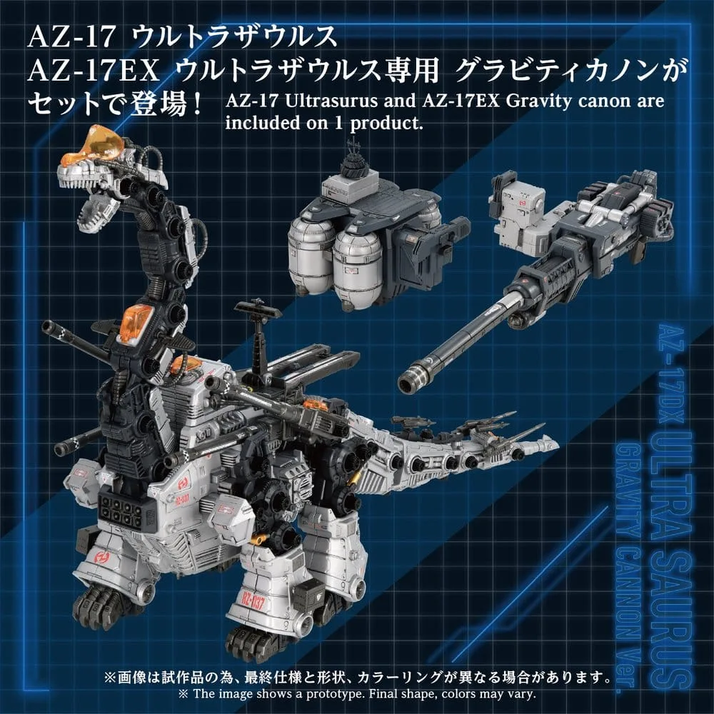Zoids bouwpakket – AZ-17DX Ultra Saurus Gravity Cannon Deluxe 58 cm 4