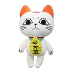 Dandadan Plush Display – 12 Turbo Granny Figures 23 cm 2