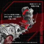 Zoids Model Kit – AZ-13 Canory Molga 1/72 19 cm 7