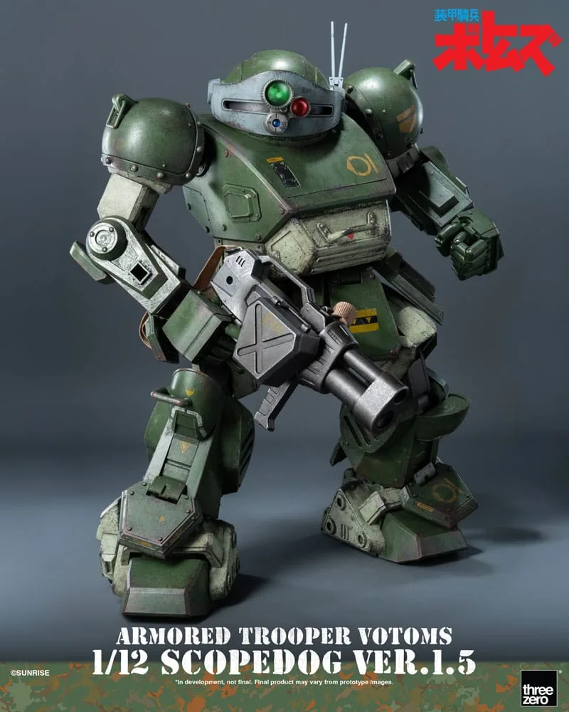 Armored Trooper Votoms Action Figure – Robo-Dou Strikedog 5