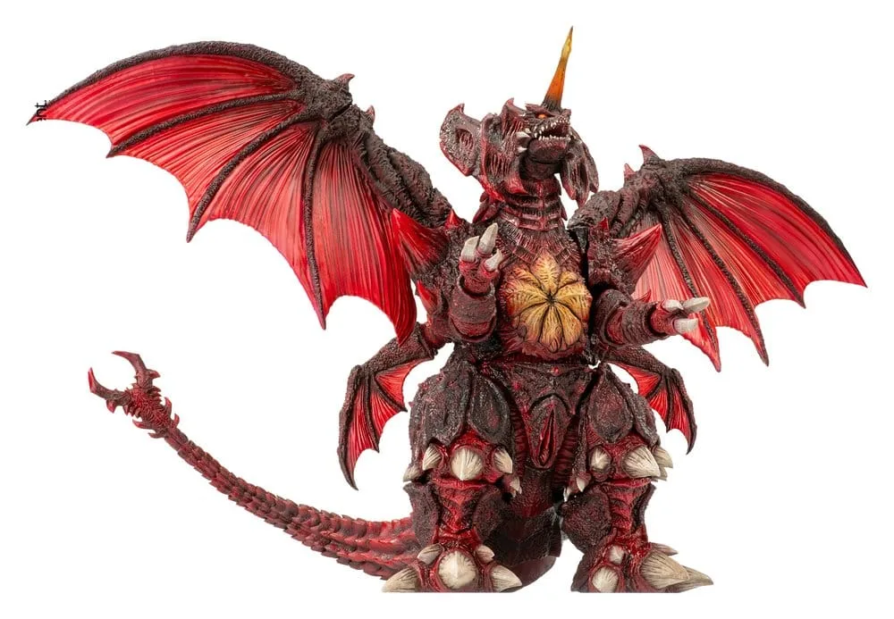 Godzilla Action Figure – Destoroyah Exquisite Basic 22 cm