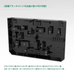 The Gattai Display Stand – Black ABS Adjustable Base 5