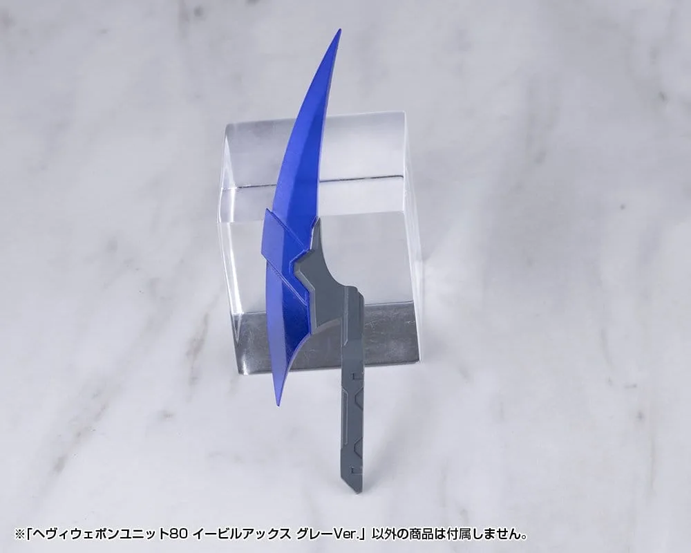 Kotobukiya M.S.G. Model Kit Accessory – Evil Axe Gray 26 cm 7