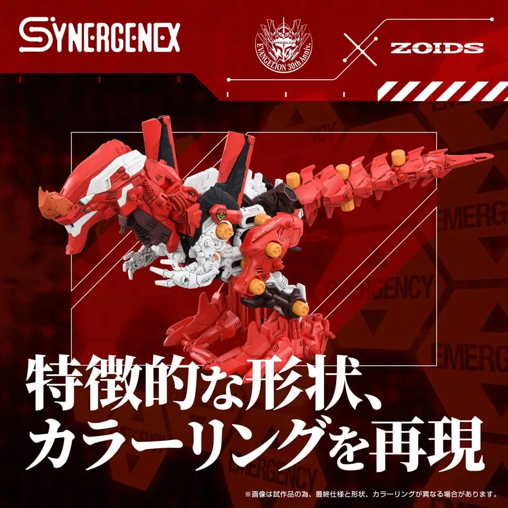 Evangelion x Zoids bouwmodel – Xeno Rex Production Model-02 31 cm 7