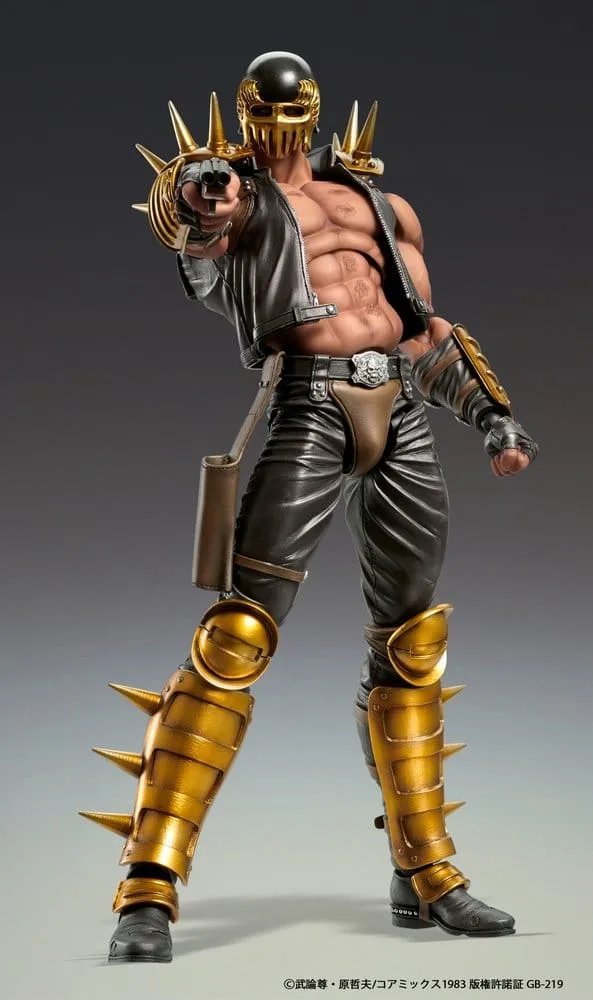 Fist of the North Star actiefiguur – Chozokado Jagi 17,5 cm 7