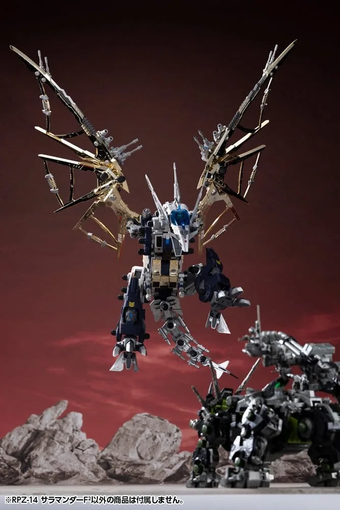 Zoids Model Kit – RPZ-14 Salamander F2 1/72 Scale 61 cm 8