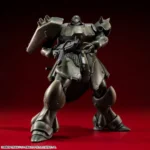 Gundam Model Kit – VAKIT Geara Doga Normal Type 15 cm 4