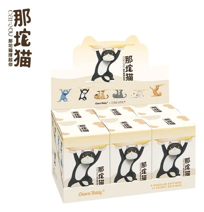 Ennoshitano Neko2 Mini Figures – Blind Box Assortment of 6 7 cm 8