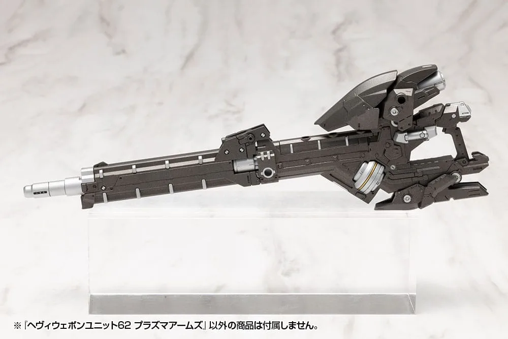 Kotobukiya M.S.G. Model Kit Accessory – Unit 62 Plasma Arms 10