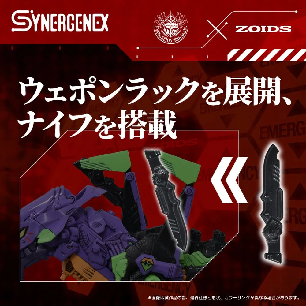 Evangelion x Zoids modelbouwset – Xeno Rex Test Type-01 34 cm 6
