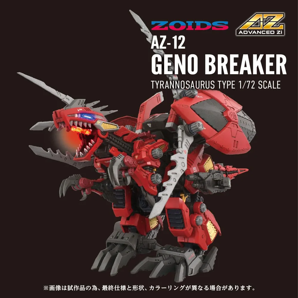 Zoids Plastic Model Kit – AZ-12 Geno Breaker 32 cm 11
