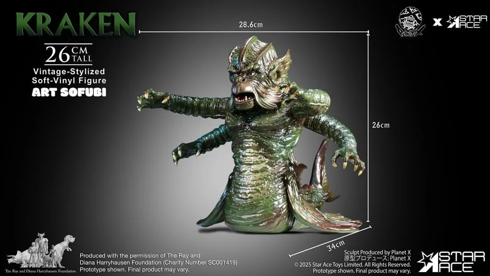 Clash of the Titans Vinyl Statue – Vintage Kraken 25 cm 7