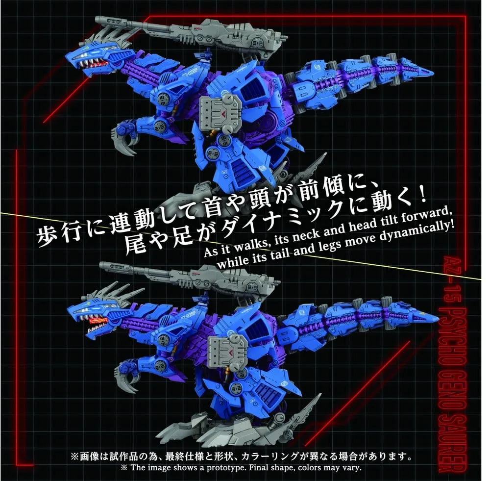 Zoids Model Kit – AZ-15 Psycho Geno Saurer 1/72 Scale 32 cm 4