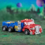 Transformers Action Figure – Armada Universe Optimus Prime 19 cm 13