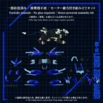 Zoids Model Kit – AZ-16 Liger Zero Jager 1/72 Scale 42 cm 8