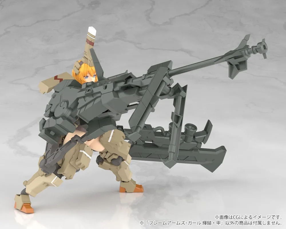 Frame Arms Girl Modellbausatz – Kagutsuchi-Kou 20 cm 19