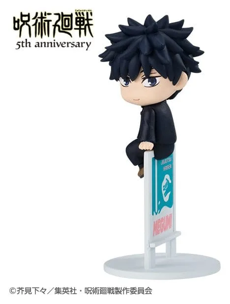 Jujutsu Kaisen Mini Figures – Ochatomo 5th Anniversary Assortment 7