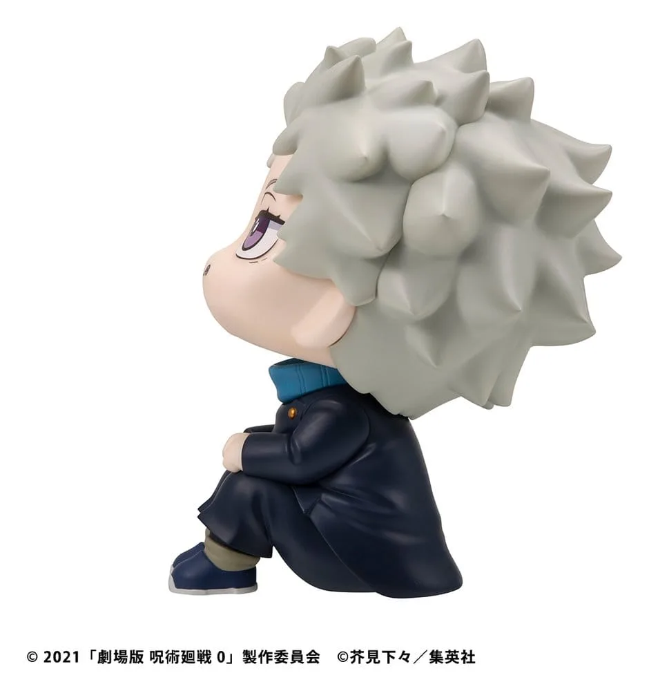 Jujutsu Kaisen 0 PVC Figure – Toge Inumaki Look Up 11 cm 12