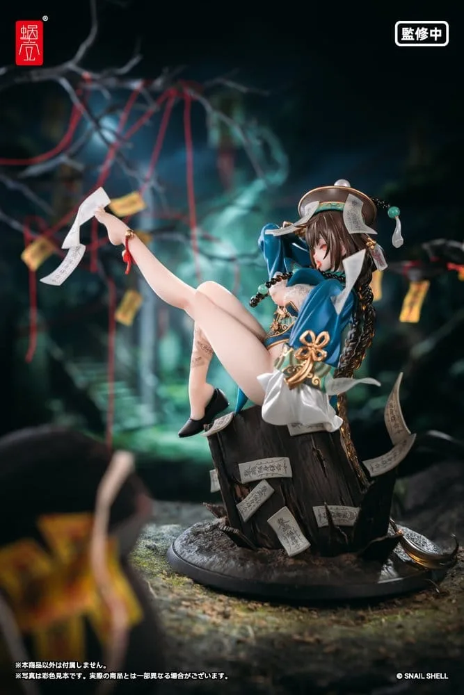 Original Character PVC Figure – BeautyWorks Bu Hua Gu 1:7 20.5 cm 11