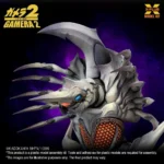Gamera 2 Modelbouwpakket – Legion Heruitgave 20 cm 9