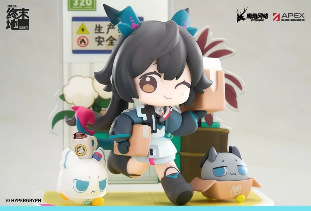 Arknights Endfield PVC Figure – Cuties Series Chen Qianyu 12 cm 5