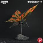 Godzilla verzamelfiguur – Battra Imago Toho Daikaiju Series 42 cm 5