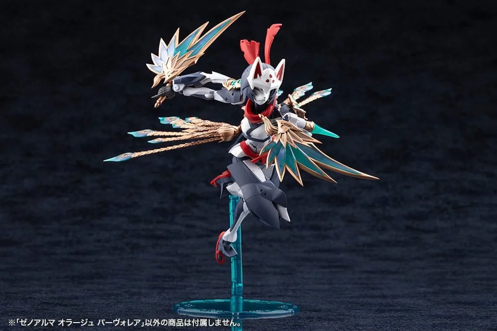 Arcanadea Plastic Model Kit – XenoAlma Orage Pavorea 10 cm 18