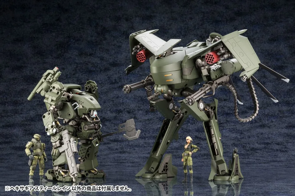 Hexa Gear Model Kit – Steelrain 1/24 34 cm 19