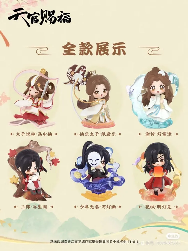 Heaven Official's Blessing Mini Figures – 6-Piece Display 13 cm