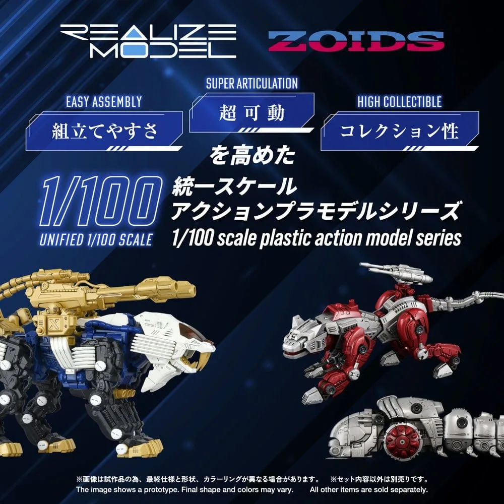 Zoids Model Kit – RMZ-021 Shield Liger MK-2 1/100 25 cm 2