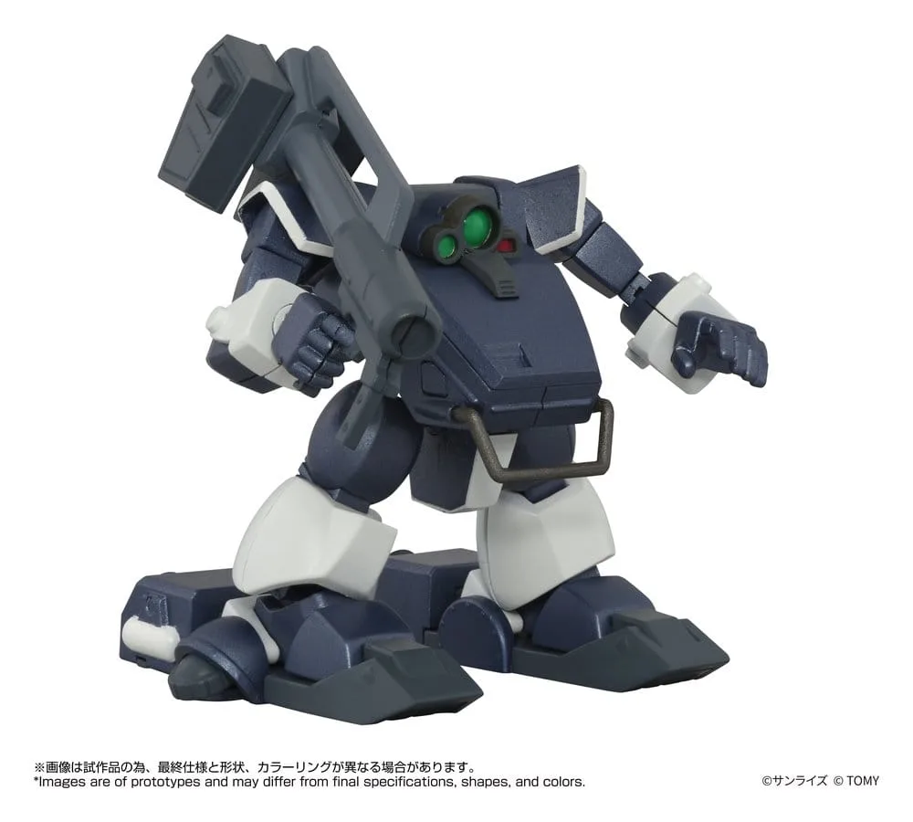 Armored Trooper Votoms Action Figure – Zwerg Wetlands Leg 7 cm