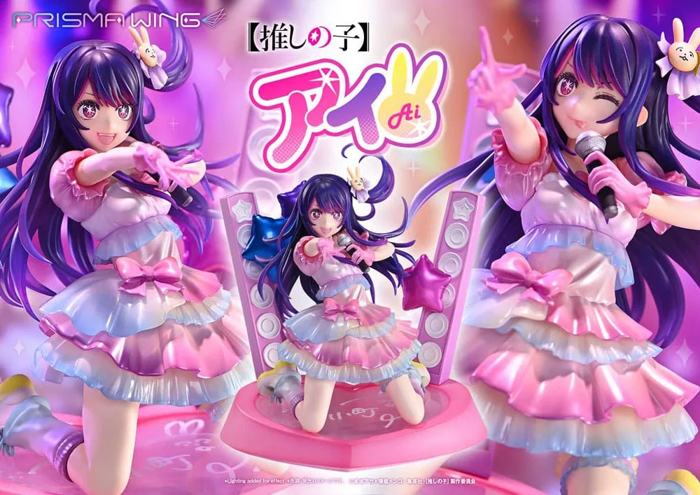 Oshi no Ko Beeld – Ai Prisma Wing 18 cm 16