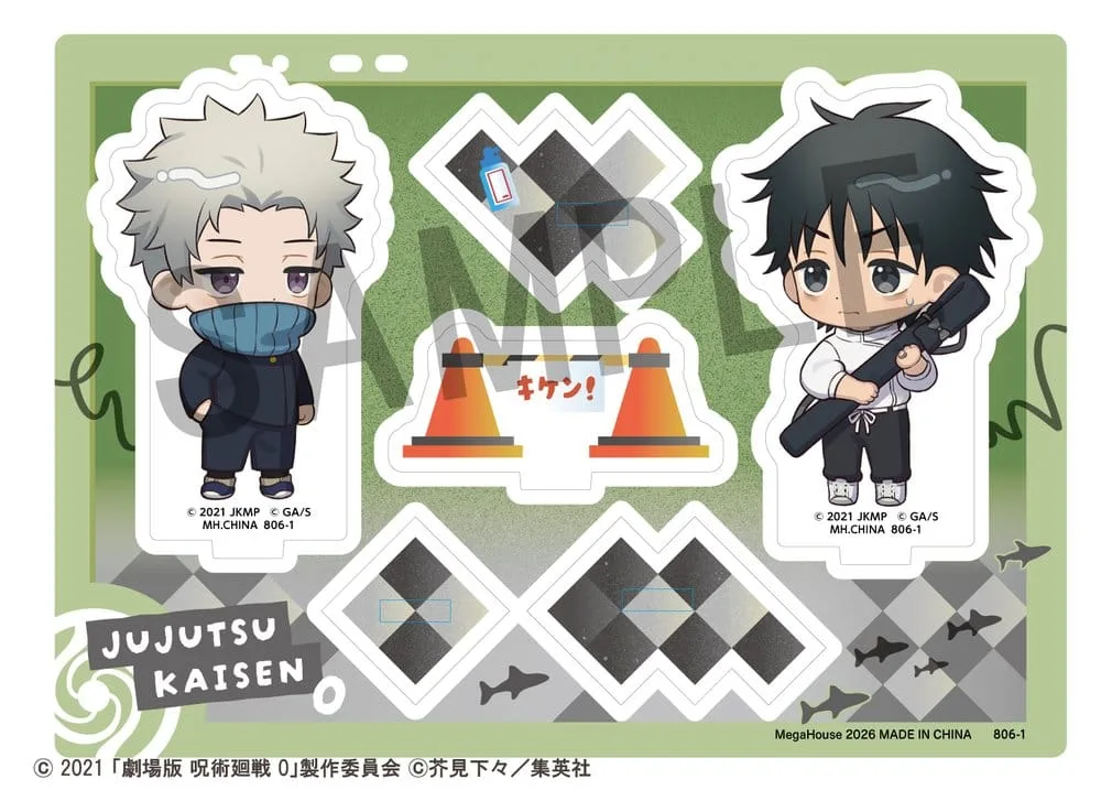 Jujutsu Kaisen Acrylic Stand – Toge Inumaki & Yuta Okkotsu 10 cm