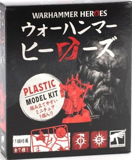 Warhammer Heroes Mini Figures – Cities of Sigmar 8 Blind Boxes 2