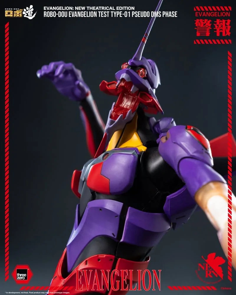 Evangelion Action Figure – Test Type-01 Pseudo DMS Phase 25 cm 16
