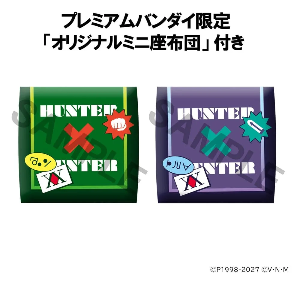 Hunter x Hunter Figures – Look Up Gon and Killua 2-Pack 11 cm 17