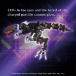 Zoids Model – AM-Z01EX Berserk Fury Elementary Body 3