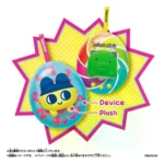 Tamagotchi Plüsch-Schlüsselanhänger – Pop 6er-Sortiment 10 cm 3