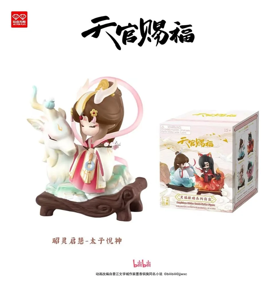 Heaven Official’s Blessing Figures – Auspicious Blessings 10 cm 6