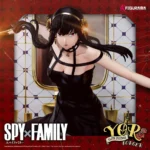 Spy x Family Statue Set – Elite FigumiZ Loid Yor Anya 37 cm 2