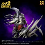 Gamera 2 Modelbouwpakket – Legion Heruitgave 20 cm 3