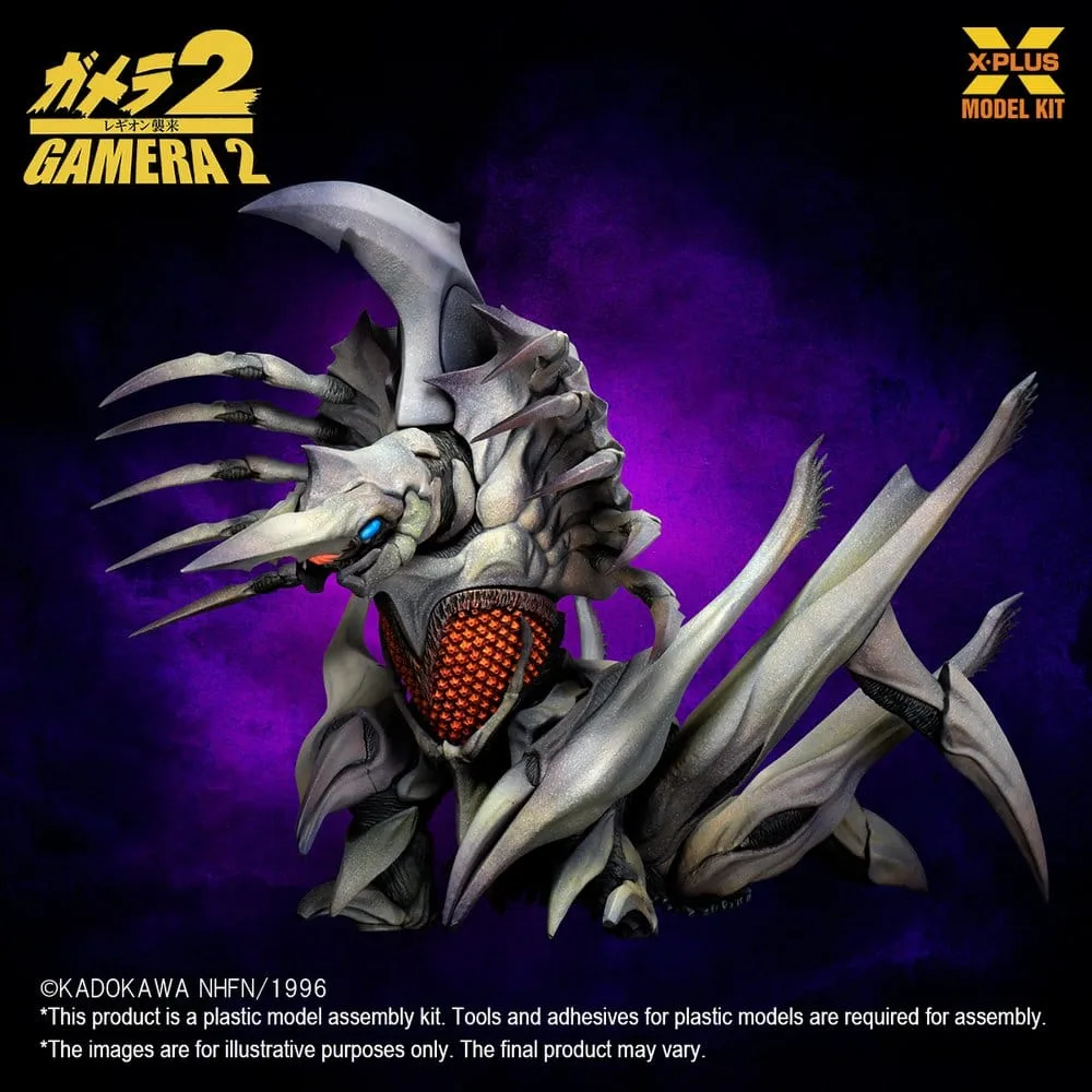 Gamera 2 Modelbouwpakket – Legion Heruitgave 20 cm 3